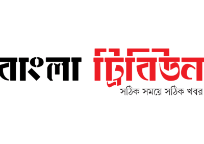Bangla Tribune
