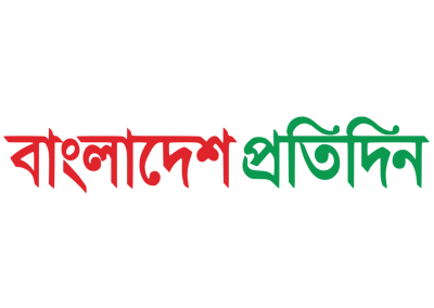 Bangladesh Pratidin
